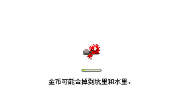 果凍防御 內購破解版V1.253