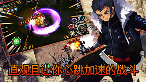 澤諾尼亞傳奇5 安卓版v2.41