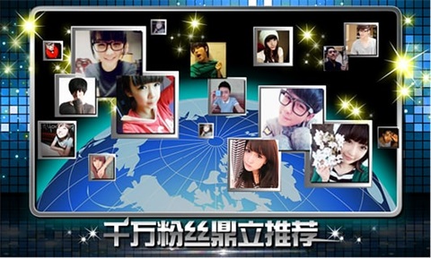 樂動達人2022 官方版v1.1.83