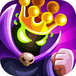 王國保衛戰4 v1.3.5安卓破解版