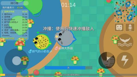 叢林大作戰(zhàn) 安卓版v2.6.11