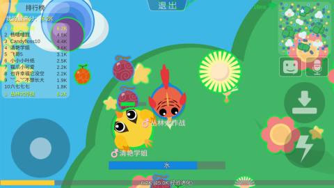 叢林大作戰(zhàn) 安卓版v2.6.13