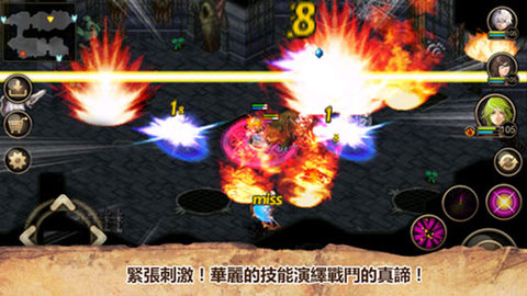 艾諾迪亞4 安卓版v1.3.21