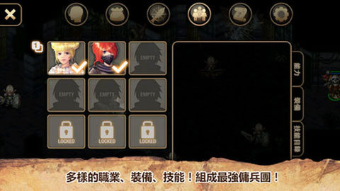 艾諾迪亞4 安卓版v1.3.22