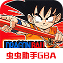 龍珠大冒險 漢化版v1.7.1