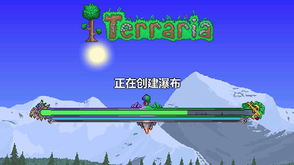 泰拉瑞亞 安卓漢化版v1.4.3.23