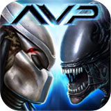 異形大戰鐵血戰士進化 v2.3安卓破解版