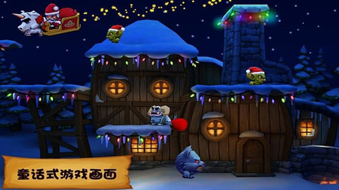松餅騎士中文版 安卓版v2.1.63