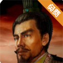 傲世三國手機版 v3.6.0安卓版