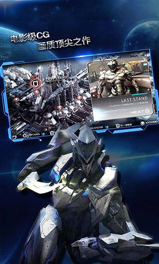 聚爆免付費直裝版 2022最新版2