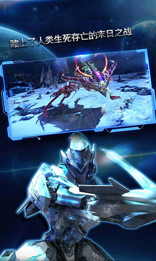 聚爆免付費直裝版 2022最新版3