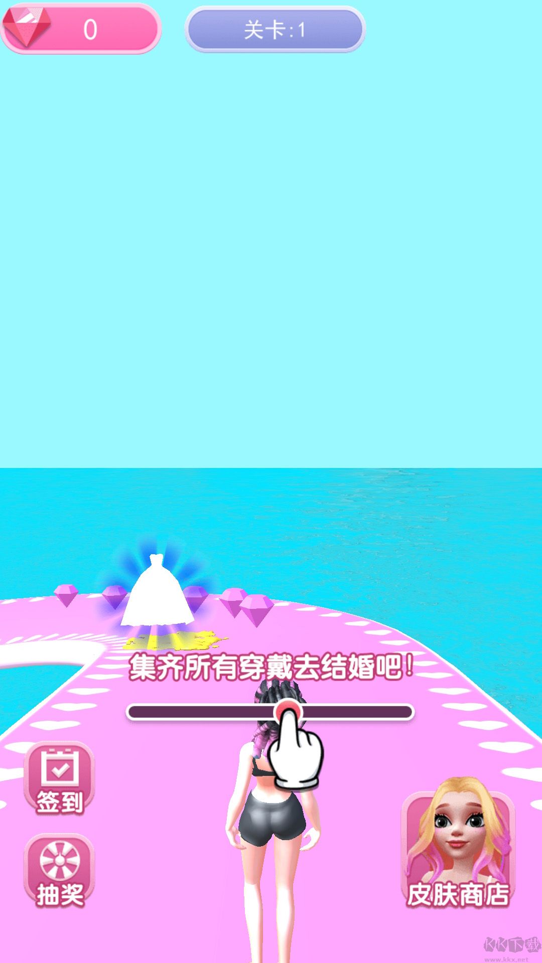 戀愛百分百 安卓版v2.12
