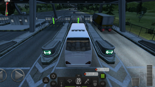 超級(jí)駕駛公交車模擬器 1.5.0安卓版1
