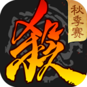 游卡三國殺 官方版v4.1.9