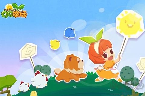QQ農場APP 官方版v3.6.524