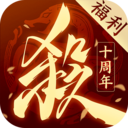 三國殺OL互通版2022 最新版v3.7.4