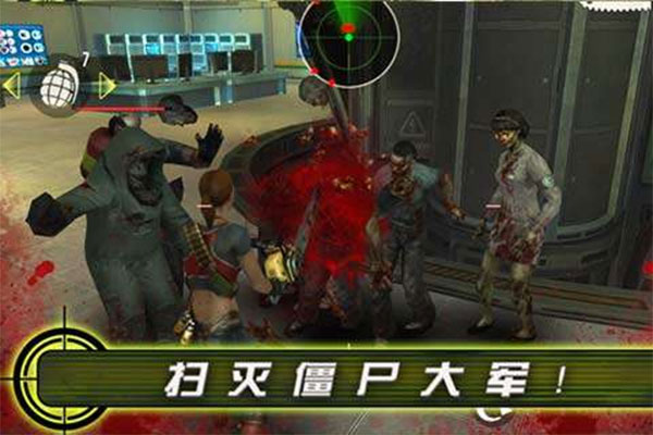 殺手僵尸之城2中文破解版 V2.2.0破解版0