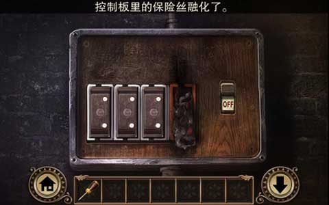 黑暗沼澤莊園 V1.5.0安卓中文版4