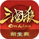 百度三國殺ol互通版 v3.3.2安卓版