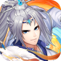 莽荒紀手游官方版 1.2.4最新版