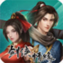 劍網1歸來 v1.0.0安卓版