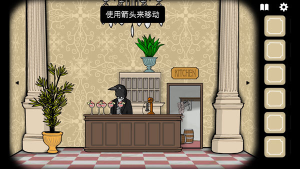 銹湖旅館 v3.1.1安卓版2
