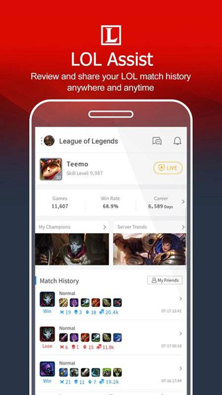Garena APP 安卓版v2.4.6.1053