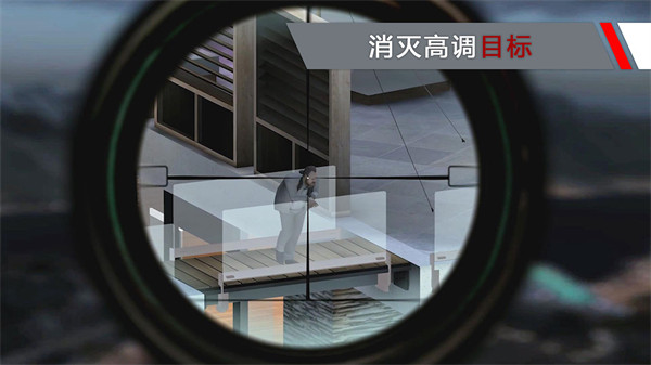 代號47狙擊中文版 v2022手機版0