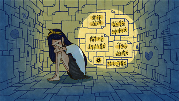 越郁游戲 安卓版v0.14