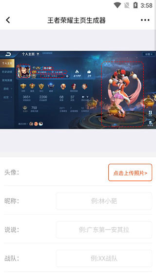 嗨小葩APP V1.5.9安卓版1