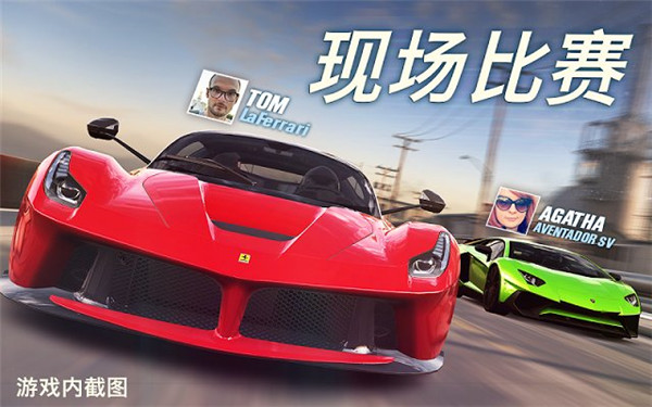 csr賽車2全能破解版 v4.0.2安卓版3