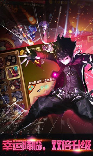 格斗勇士 安卓版v3.5.00