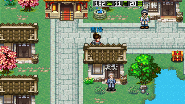 三國大時代2最新破解版 v3.4安卓版1