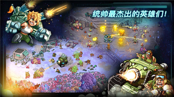 鋼鐵戰隊 安卓版v1.7.112