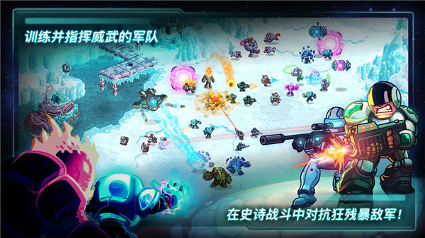 鋼鐵戰隊 安卓版v1.7.114