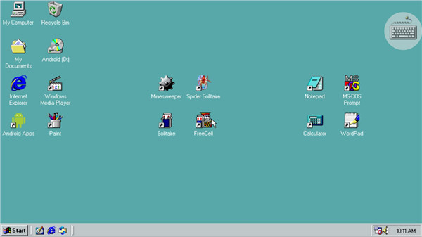 win98模擬器中文版 安卓版v1.5.41