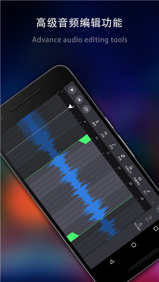 玩酷電音2022破解版 V2.0.15破解0