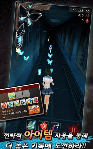 黑色走廊2 安卓破解版v1.423