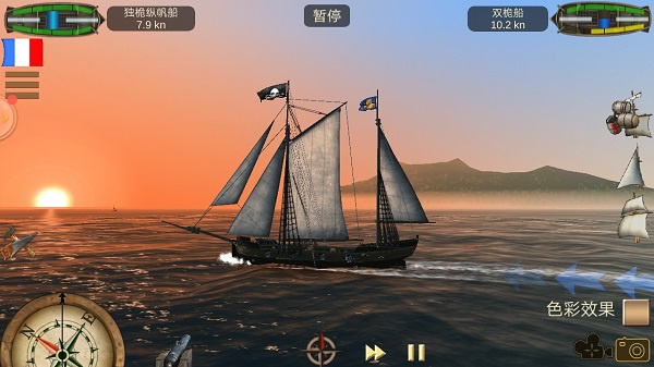 深海狩獵者 安卓版v1.2.94