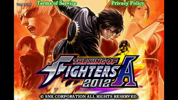 拳皇2012 v1.0.9安卓版1
