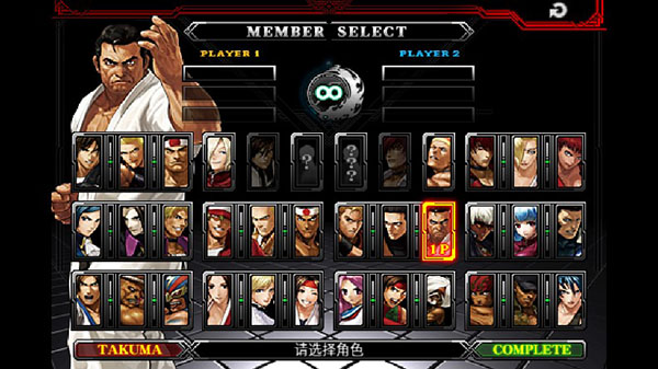 拳皇2012 v1.0.9安卓版2