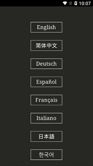 小黑屋游戲 v1.0.9安卓版0