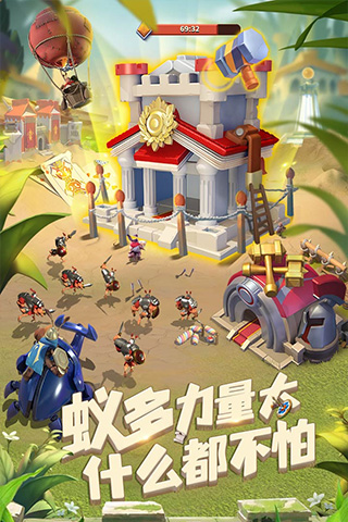 蟻族崛起內購破解版 v2022最新版1