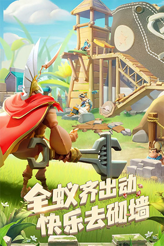 蟻族崛起內購破解版 v2022最新版2