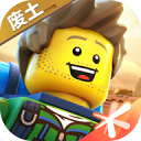 樂高無限 安卓破解版