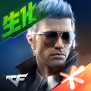穿越火線槍戰王者(生化模式) 官方版v1.0.280