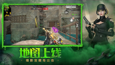 穿越火線槍戰王者(生化模式) 官方版v1.0.2803