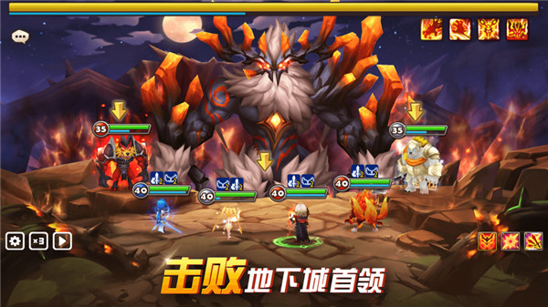 魔靈召喚 v6.5.2安卓官方版2