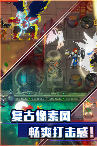戰(zhàn)魂銘人豪華破解版 v1.14.1安卓版2
