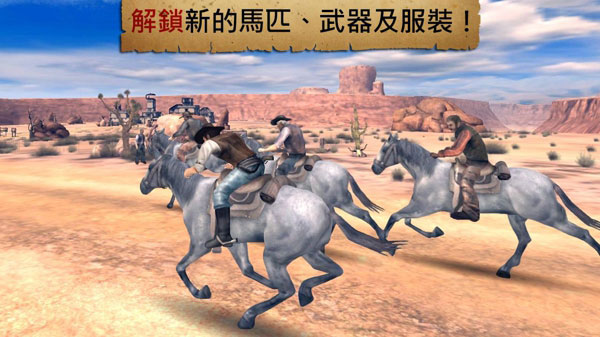 六發(fā)左輪無(wú)限貨幣破解版 v2.9.9a安卓版1